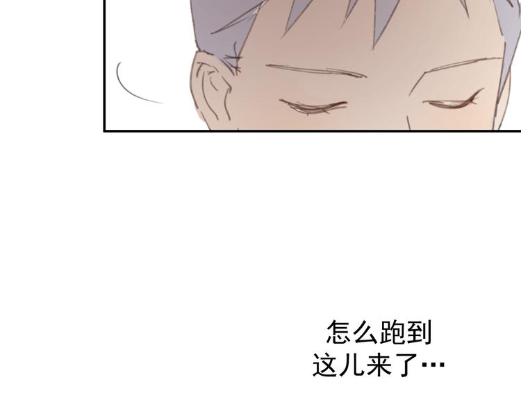 第30话 我不想让你失望15