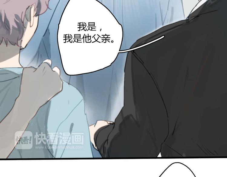 第10话 寂寞的笑容22
