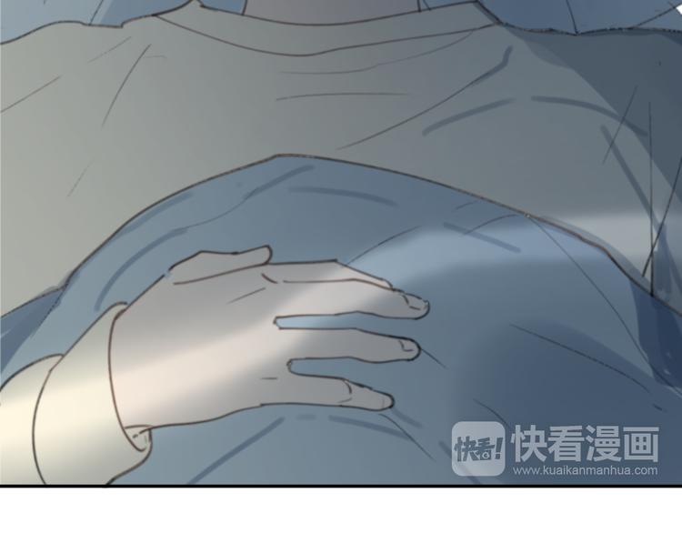 完结篇 感谢能遇见你24
