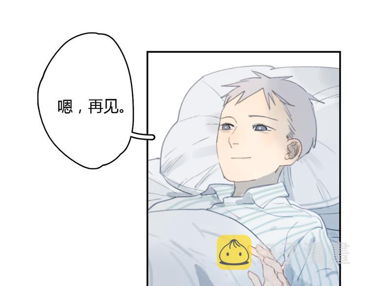 第16话 不希望你逞强100