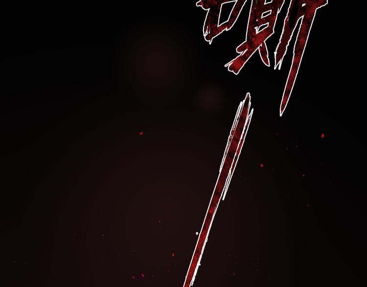 第1话 哥哥,别离开我22
