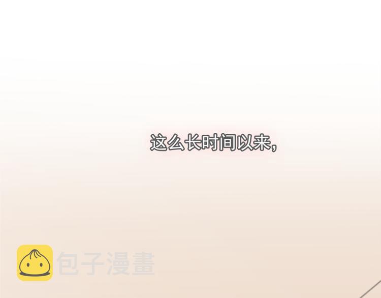 第31话 让幸福停留在此刻吧91