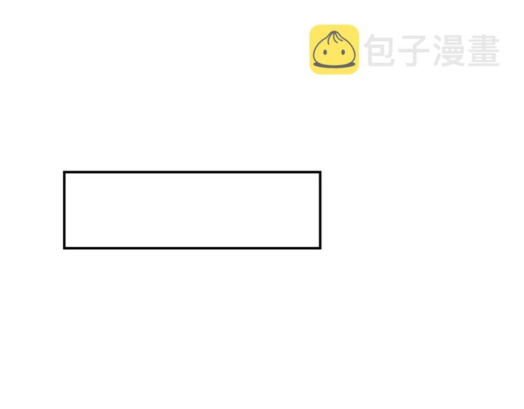 完结篇 感谢能遇见你44