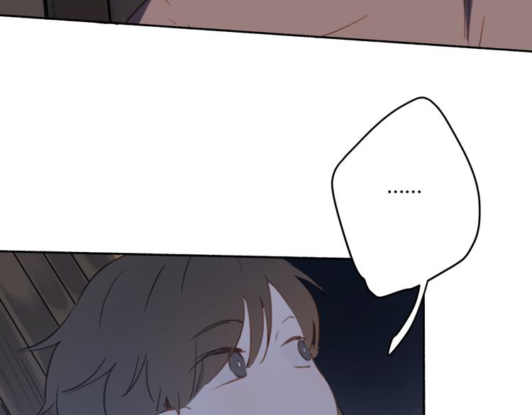 第7话 真羡慕你的单纯40