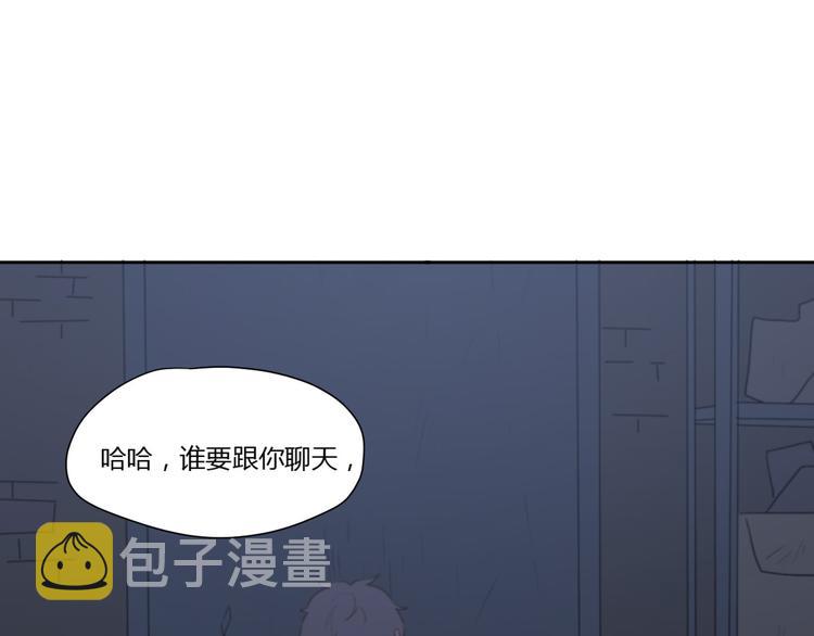 第2话（下） 一切都是假的！！67