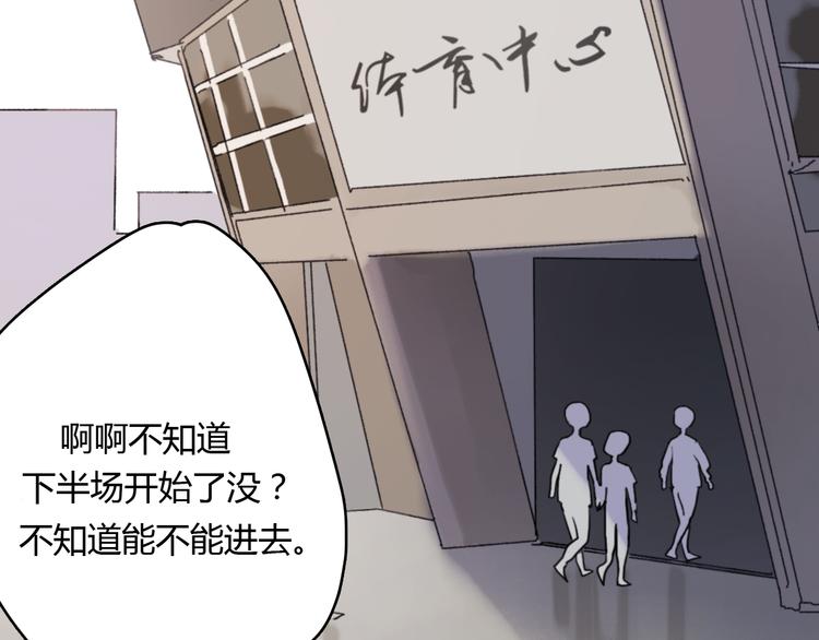 第8话（上） 被领养的真相42