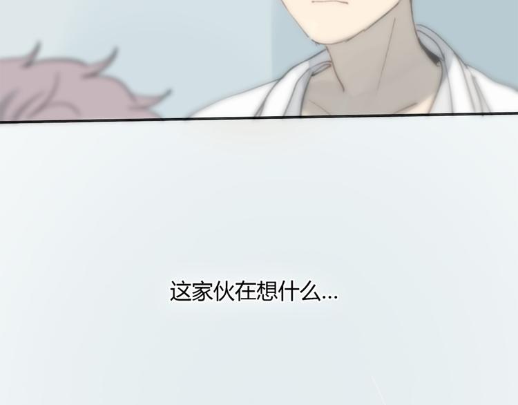 第16话 不希望你逞强92