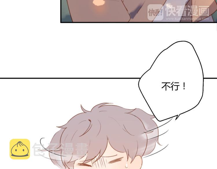 第5话（下） 也许太单纯并不是坏事24