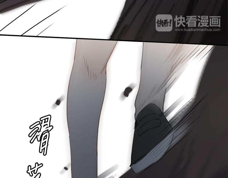 第5话（下） 也许太单纯并不是坏事49