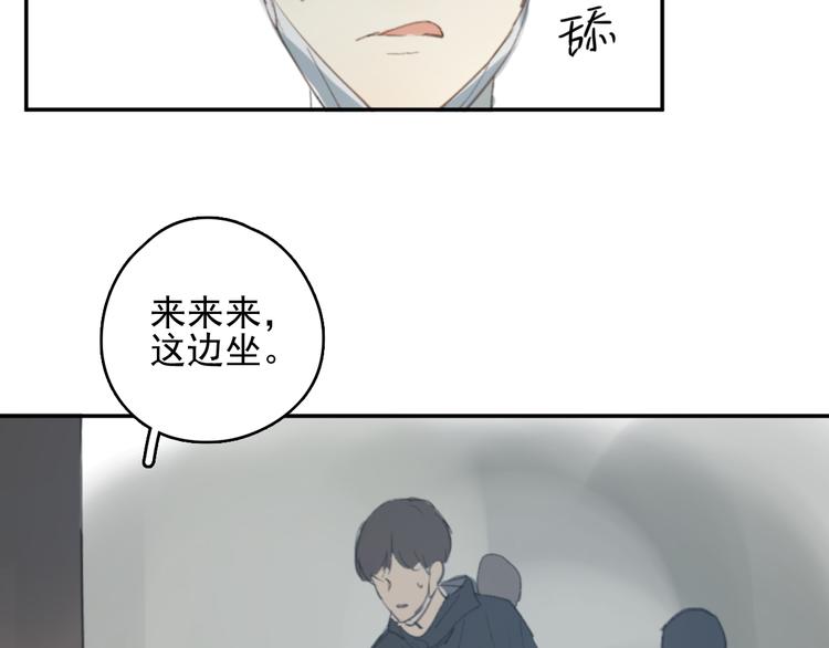 第28话 拯救16