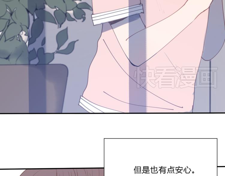 第4话（下）别把背影留给我21