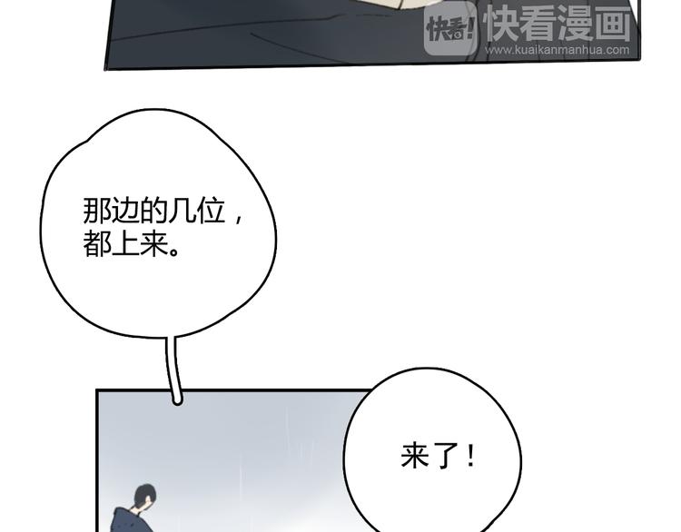 第28话 拯救36