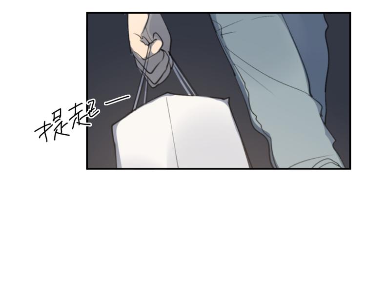 完结篇 感谢能遇见你43