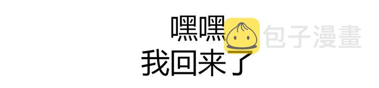 第1话 哥哥,别离开我113