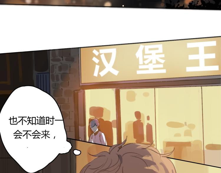 第14话 白铭病情好转，明起却……79