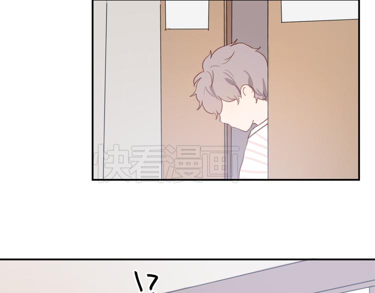 第3话（上） 我们都在压抑自己80