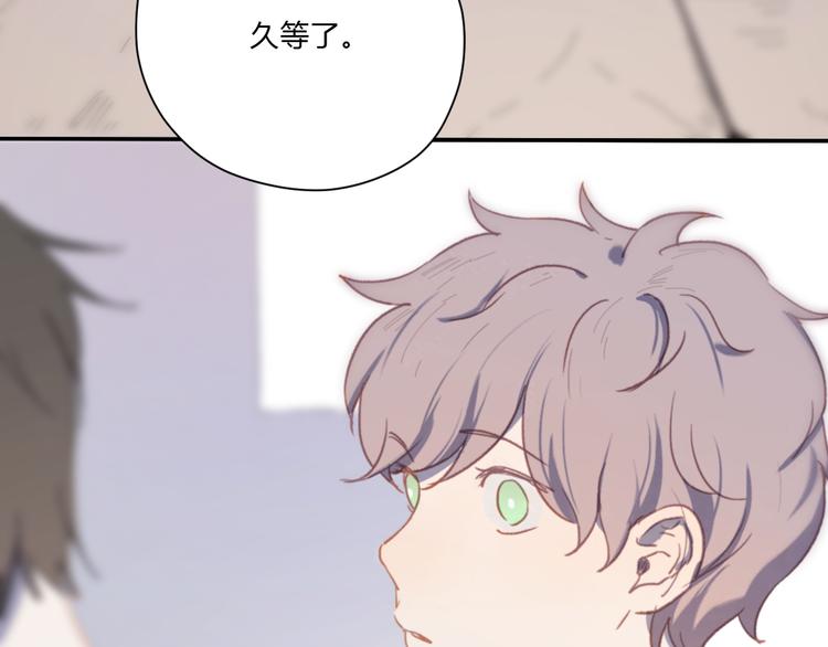 第4话（上） 时一是很温柔的人！45