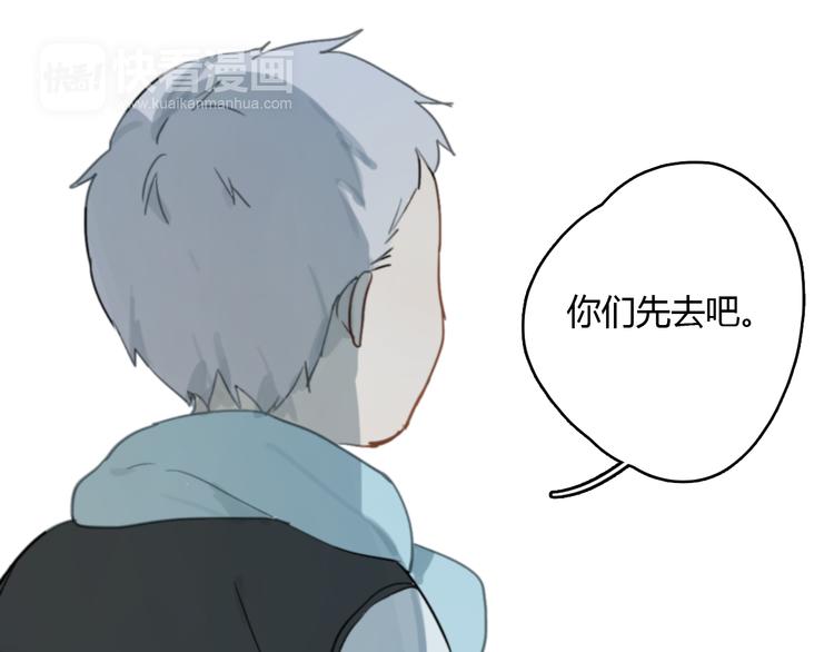 第10话 寂寞的笑容64