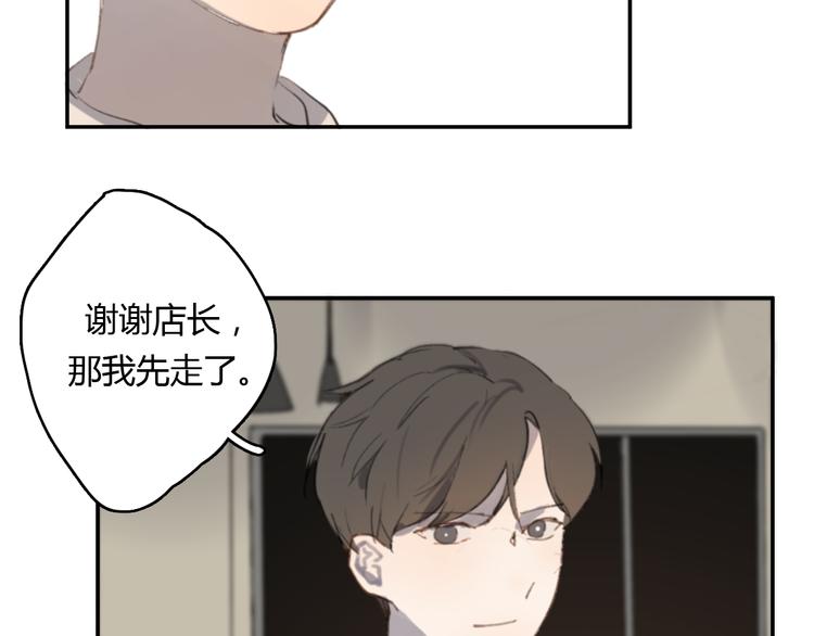 第14话 白铭病情好转，明起却……96
