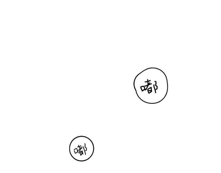 第32话 我们已经是家人了88