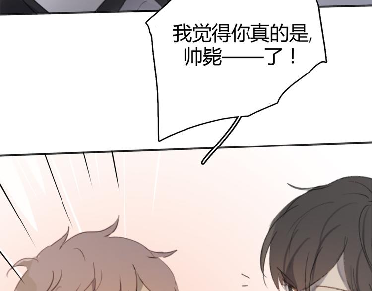 第18话 成长的决心66