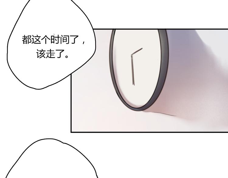 第8话（上） 被领养的真相25