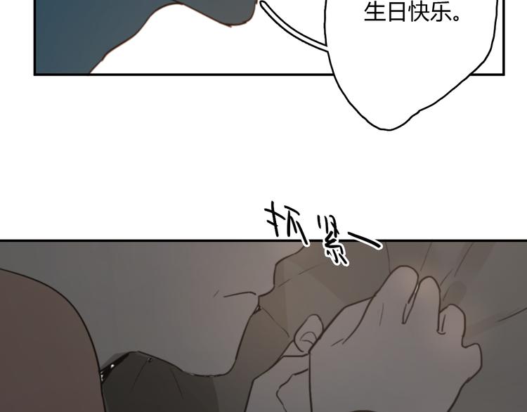 第11话 家，是最大的宝藏71