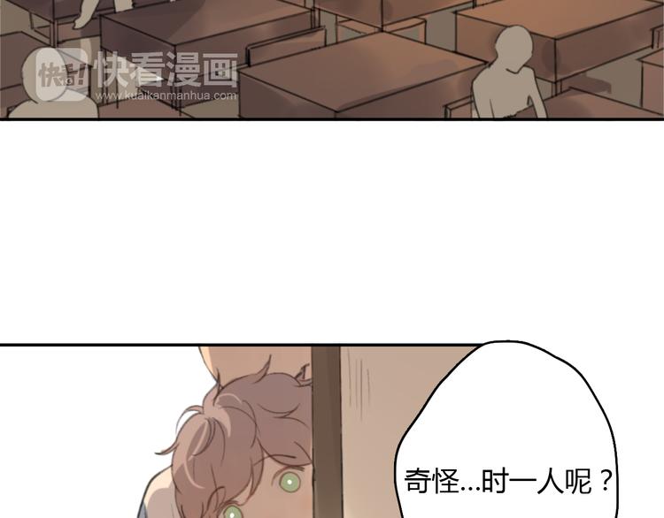 第14话 白铭病情好转，明起却……59