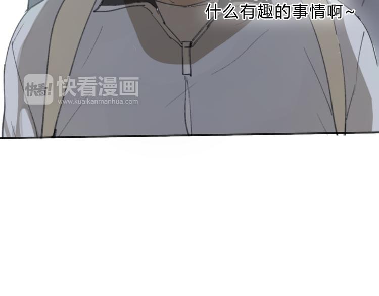 第15话 你太难相处124