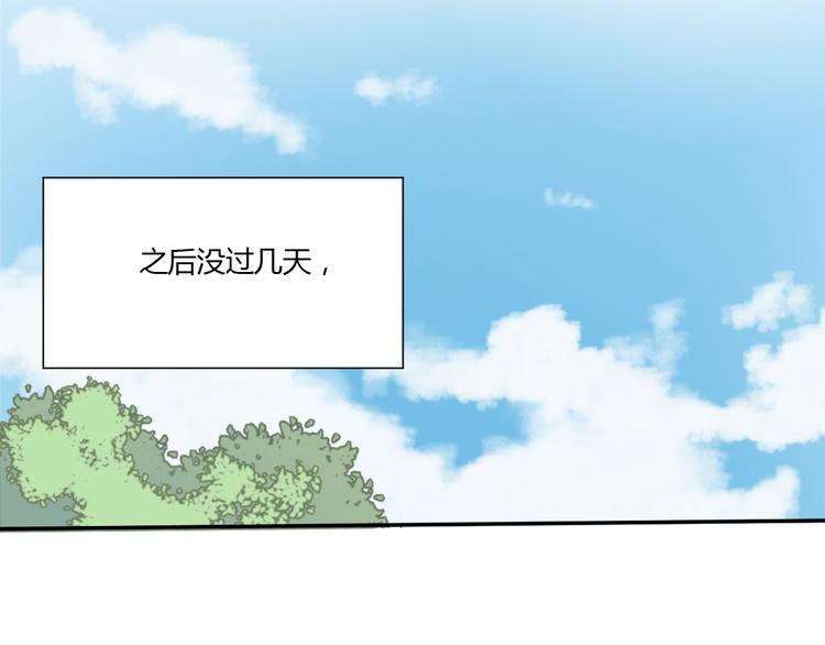 第4话（下）别把背影留给我51