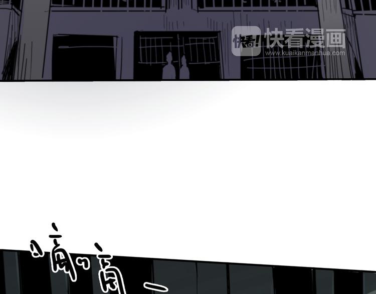 第11话 家，是最大的宝藏29