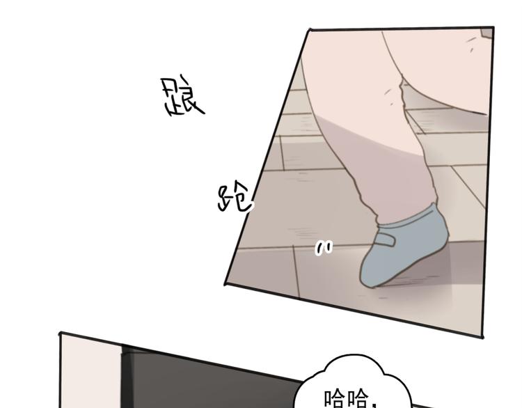 第31话 让幸福停留在此刻吧62