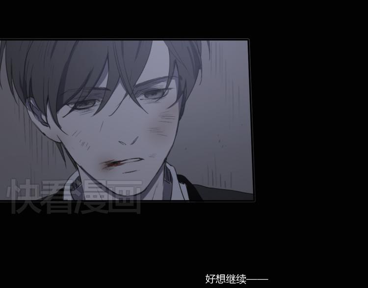 第1话 哥哥,别离开我51