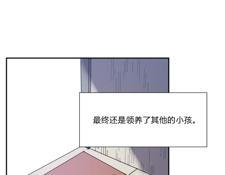 第4话（下）别把背影留给我17