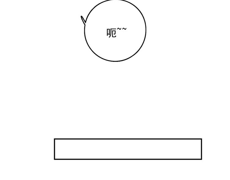 第31话 让幸福停留在此刻吧53
