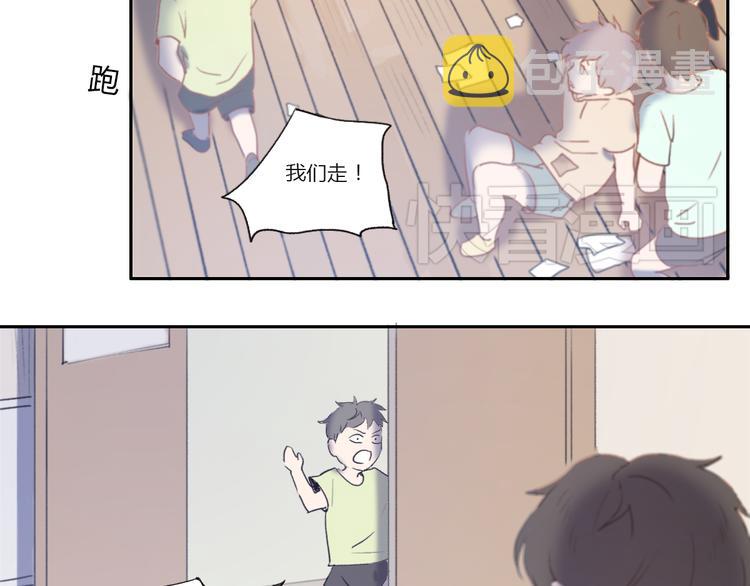 第1话 哥哥,别离开我91