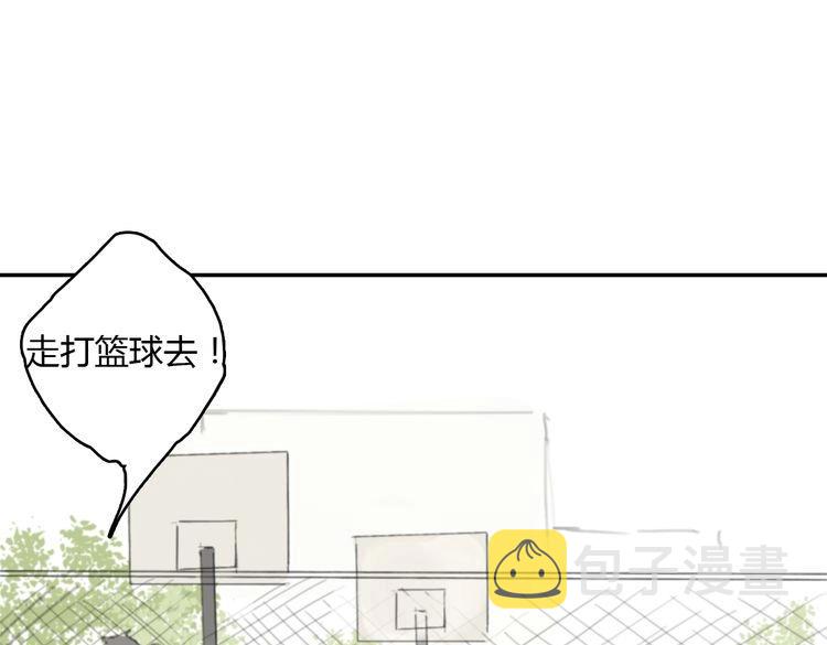 第17话 为你出气109