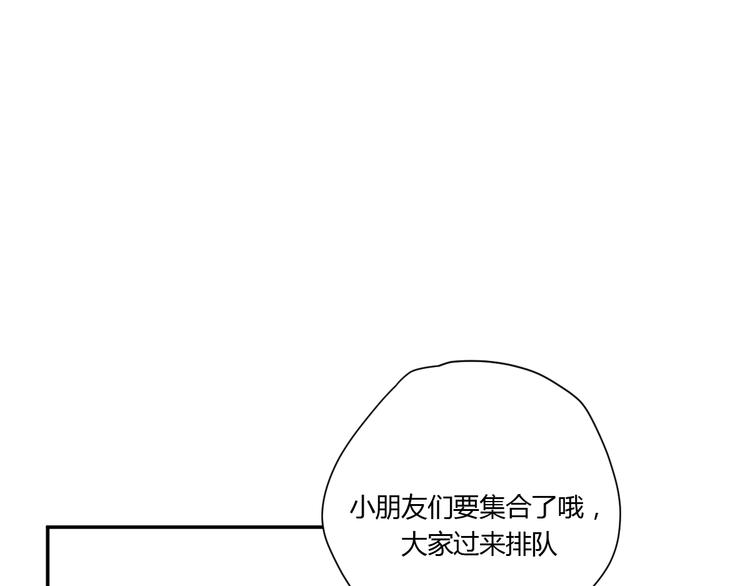 第5话（上） 不是我好，是你太坏135