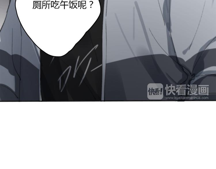 第13话 勇敢104