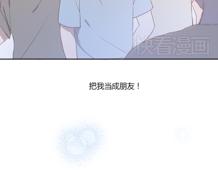 第2话（上）最残酷的温柔36