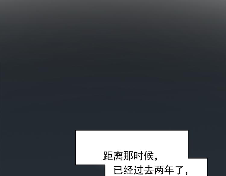第27话 我离开了，请不要担心我17
