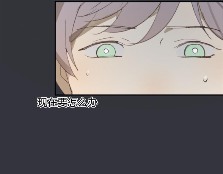 第24话 善意的谎言90