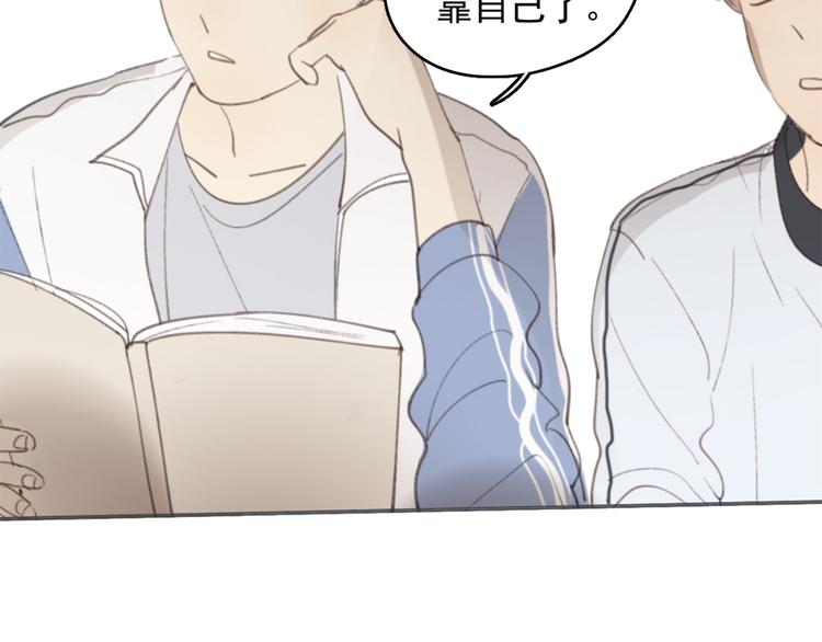 第27话 我离开了，请不要担心我63