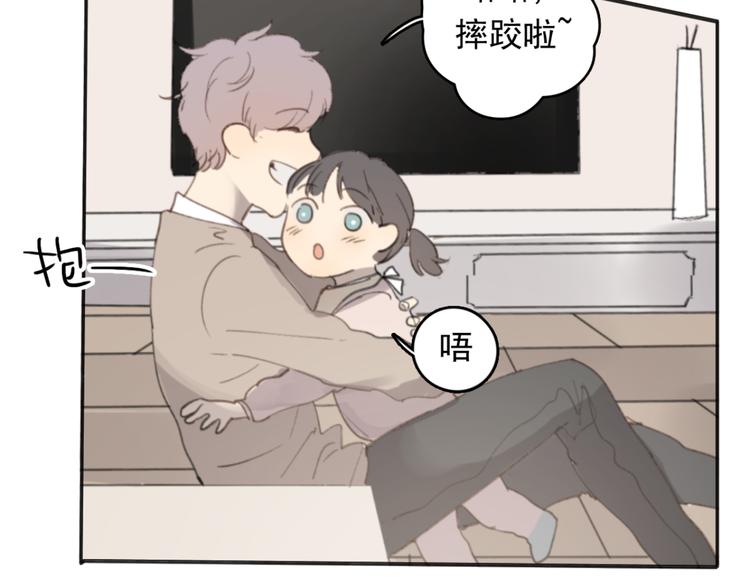 第31话 让幸福停留在此刻吧63
