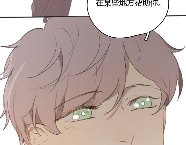 第18话 成长的决心60