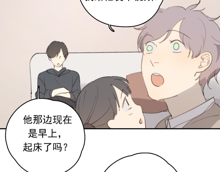 第31话 让幸福停留在此刻吧70
