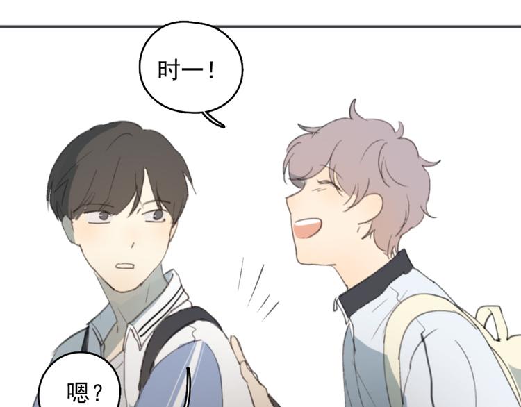 第27话 我离开了，请不要担心我37