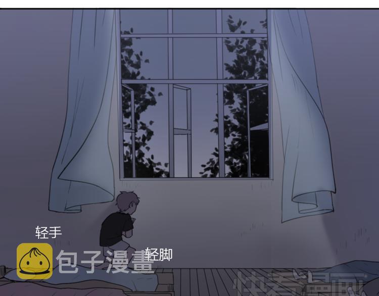 第2话（上）最残酷的温柔46