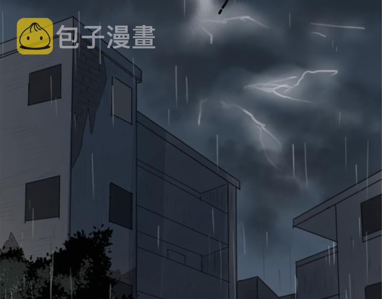 第25话 儿子回来了62