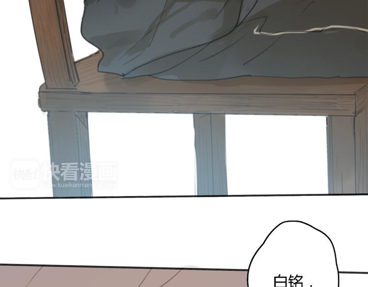 第13话 勇敢135